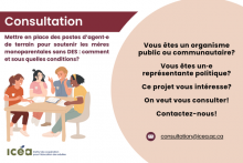 Consultation